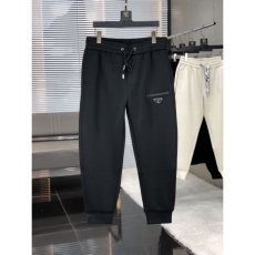 Prada Long Pants